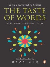 book The Taste of Words: An Introduction to Urdu Poetry