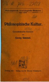 book Philosophische Kultur. Gesammelte Essais