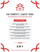 book Dan Kennedy's Chinese Copywriting Menu