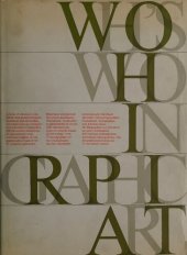 book Who's Who in Graphic Art: An illustrated book of reference / Répertoire illustré des artistes / Ein internationales illustriertes