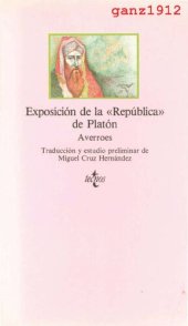 book Exposición de la «República» de Platón