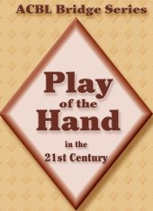 book Play of the Hand in the 21st Century