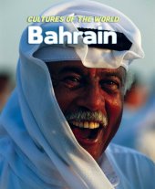 book Bahrain