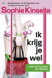 book Ik krijg je wel