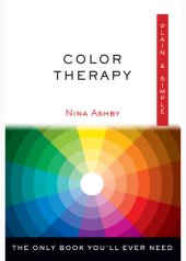 book Color Therapy Plain & Simple: The Only Book You'll Ever Need