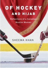 book Of Hockey and Hijab