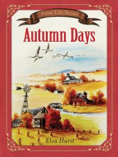 book Autumn Days