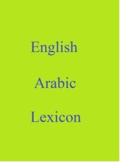 book English Arabic Lexicon