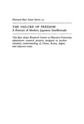 book The Failure of Freedom A Portrait of Modern Japanese Intellectuals