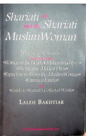 book Shariati on Shariati and the Muslim Woman