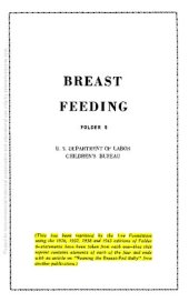 book Breast Feeding, Folder 8