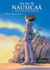 book The Art of Nausicaä of the Valley of the Wind