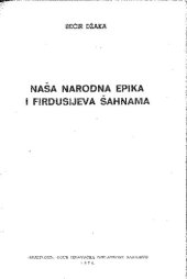 book Naša narodna epika i Firdusijeva Šahnama