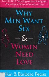 book Why Men Want Sex & Women Need Love