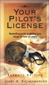 book Your Pilot's License