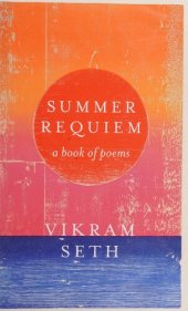 book Summer Requiem: A Book of Poems