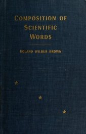 book Composition of Scientific Words (truncated)