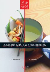 book La cocina asiática y sus bebidas