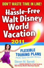 book The Hassle-Free Walt Disney World Vacation