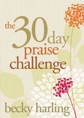 book The 30-Day Praise Challenge