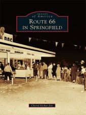 book Route 66 in Springfield