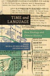 book Time and Language: New Sinology and Chinese History