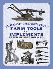 book Turn-of-the-Century Farm Tools and Implements