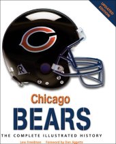 book Chicago Bears: The Complete Illustrated History