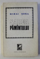 book Sarea Pământului