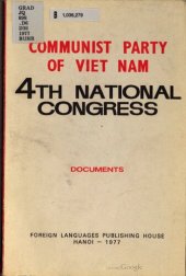 book Communist Party of Viet Nam. 4th National Congress. Documents