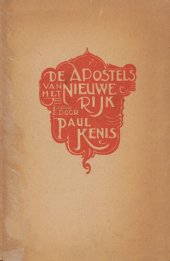 book De apostels van het nieuwe rijk