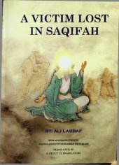 book A Victim Lost in Saqifah