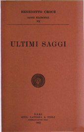 book Ultimi saggi