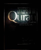 book Concepts of the Quran - A Topical Reading, 2nd edition