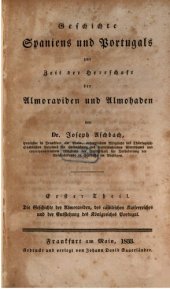 book Geschichte Spaniens und Portugals zur Zeit der Herrschaft der Almoraviden und Almohaden