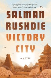 book Victory City: A Novel