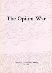 book The Opium War