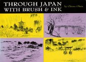 book Through Japan With Brush & Ink