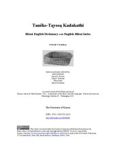 book Tanêks-Tąyosą Kadakathi (Biloxi-English Dictionary with English-Biloxi Index)