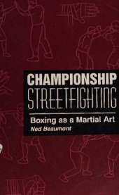 book Championship Streetfighting: Boxing as a Martial Art