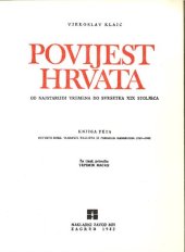 book Povijest Hrvata V.