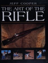 book The Art of the Rifle