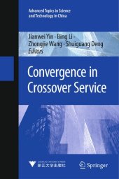 book Convergence in Crossover Service