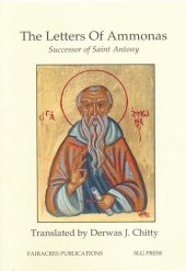 book The Letters of Ammonas, Successor of Saint Antony