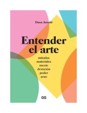 book Entender el arte