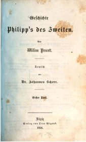 book Geschichte Philipps des Zweiten