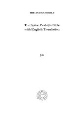 book The Syriac Peshiṭta Bible with English Translation: Job