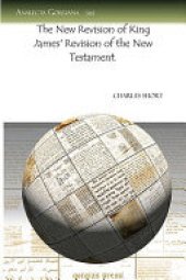 book The New Revision of King James' Revision of the New Testament