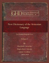 book New Dictionary of the Armenian Language; Nor Parakirk Haigazain Lezvi