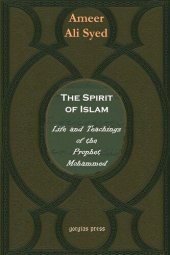 book The Spirit of Islam or the Life and Teachings of Mohammad